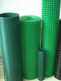 Weihao Hardware Wire Mesh