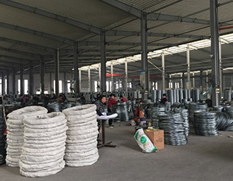 Anping Weihao Hardware Wire Mesh Products Co., Ltd.
